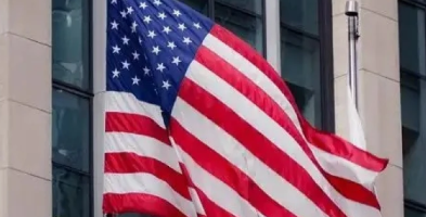 АҚШ Тынық мұхитында есірткі тасымалдаған кемеге соққы жасады