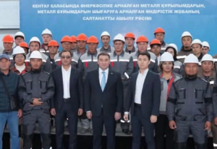 ​ПРЕЗИДЕНТ ТАПСЫРМАСЫ: ТҮРКІСТАН ОБЛЫСЫ КЕНТАУ ҚАЛАСЫНДА ЖАҢА ЗАУЫТ ІСКЕ ҚОСЫЛДЫ