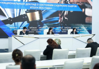 Былтыр Жоғары Сот Кеңесінің ұсынысы бойынша 151 жаңа судья тағайындалды