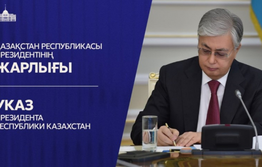 Мемлекет басшысы барлық деңгейдегі мәслихаттардың өкілеттігін мерзімінен бұрын тоқтату туралы Жарлыққа қол қойды