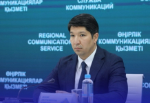 ​ШЫМКЕНТТІҢ IT-ЭКОЖҮЙЕСІ: ИННОВАЦИЯ МЕН СЕРІКТЕСТІКТІҢ ЖАҢА КЕЗЕҢІ