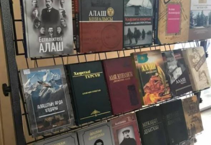 Түркістанда саяси қуғын-сүргін құрбандарын еске алуға арналған жиын өтті
