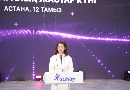 ​Аида Балаева «Тәуелсіздік ұрпақтары» грантының жеңімпаздарын марапаттады