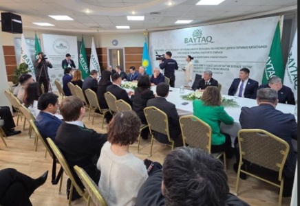 ​Жаңа Конституция – Ұлы Дала елін жаңа биікке жетелейтін негізгі жол