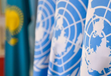 Қазақстан БҰҰ-да комиссия құрамына сайланды