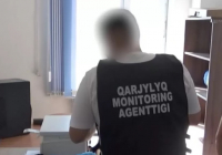 6,8 млрд теңге залал келтірген "ELL QUATY" қаржы пирамидасының қызметі тоқтатылды