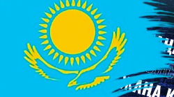 ​ЖАҢА КОНСТИТУЦИЯ – ӘДІЛ ҚОҒАМНЫҢ БЕРІК НЕГІЗІ 