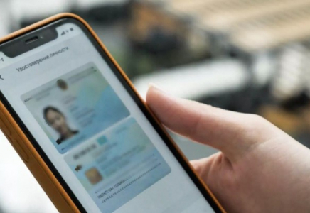 Қазақстанда EGOV mobile қосымшасының жаңа нұсқасы іске қосылды