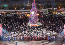 ​В ШЫМКЕНТЕ ЗАЖГЛИ ОГНИ ГЛАВНОЙ НОВОГОДНЕЙ ЁЛКИ ГОРОДА 