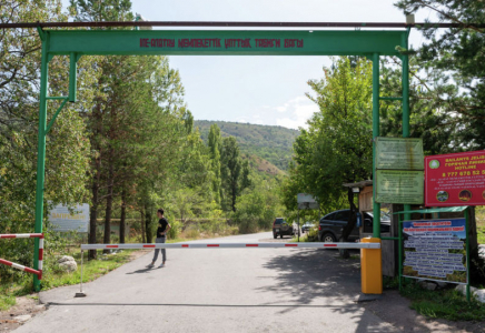 Іле-Алатау ұлттық паркінің жері жеке қолға берілетін болды