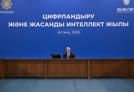 Президент Бас прокуратурада жиын өткізді