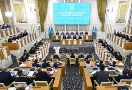 ​Конституциялық комиссияның келесі отырысы 11 ақпанда өтеді