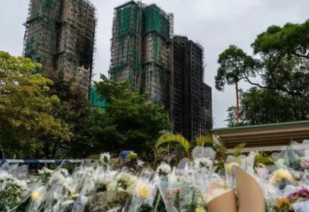 Гонконгта өрттен опат болған 40 адамның жеке басы анықталмады