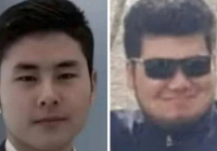 Яна Легкодимованы өлтіргендер "Қара бүркіт" колониясына жіберілді