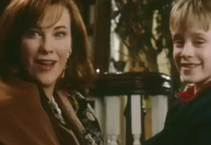 Үйде жалғыз