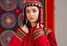 ​БЕРГЕК деген не?