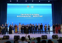 ​ШЫМКЕНТТЕ «ТӘУЕЛСІЗ ЕЛДІҢ БОЛАШАҒЫ – ЖАСТАР» АТТЫ МЕРЕКЕЛІК КОНЦЕРТ ӨТТІ