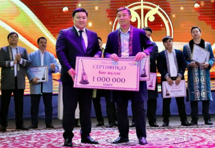 ТҮРКІСТАН: Кентау қаласының 70 жылдығына орай республикалық айтыс өтті