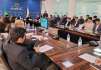 ​Шымкентте «Инвестициялық қызметті мемлекеттік қолдау шаралары» тақырыбында семинар өтті