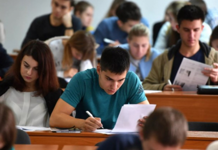 Қазақстан Орталық Азия елдерінің студенттері үшін 