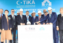 ​Түркістанда Ясауи ғылыми-зерттеу институты ғимаратының капсуласы салынды