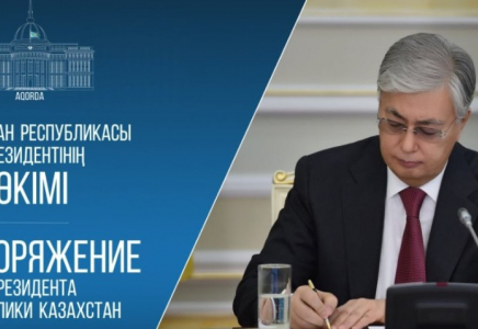 Парламенттік реформа жөніндегі жұмыс тобы құрылды