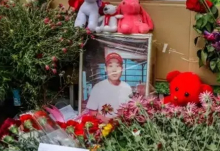 ​62 том жиналған: Шерзат ісіне қатысты қылмысты тергеу аяқталды