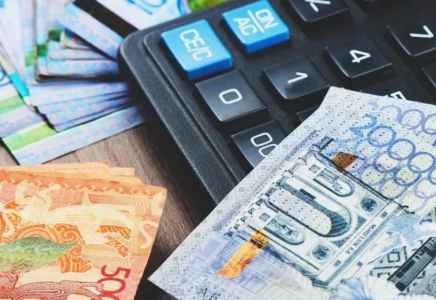 Келесі жылы зейнетақы мен әлеуметтік төлемдер мөлшері өзгереді Келесі жылы зейнетақы мен әлеуметтік төлемдер мөлшері өзгереді