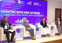 Партиялар мен азаматтық қоғамның өзара іс-қимылы жүйелі негізде артып келеді – «Sarap» клубының сарапшылары