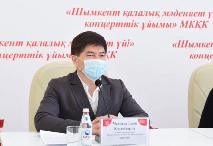 Шымкент: Мәдениет саласында ауқымды жобалар жүзеге асады 