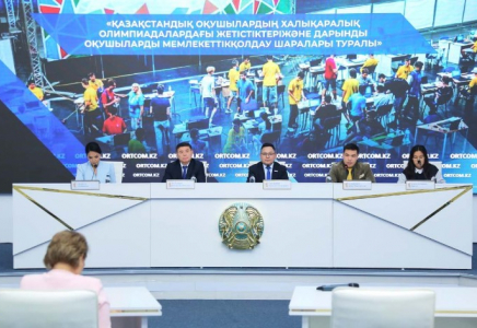 Қазақстандық оқушылар халықаралық олимпиадаларда мыңнан астам медаль алды