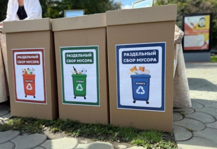 СҚО-да «Таза Қазақстан» бағдарламасы аясында «EcoLife: жастардың таңдауы» атты экологиялық интерактиві өтті