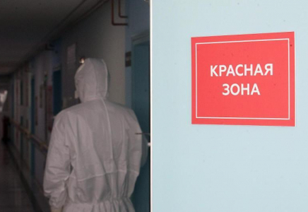 Елімізде тағы бірнеше өңір «қызыл» аймаққа енді