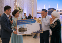 ​«ҚАЖЫЛЫҚҚА ҚҰЛЫҚСЫЗ БАРҒАНДАЙ БОЛДЫМ»: Жолдаманы ұтып алған қарияның жан сыры