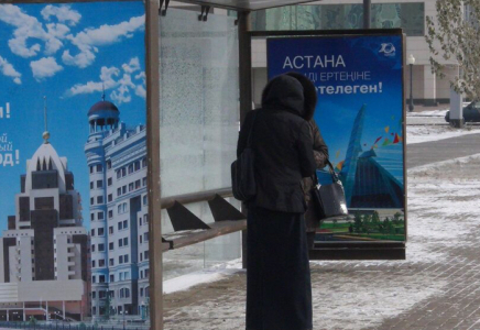 Астанада аялдама павильонын зақымдаған екі тұрғын қамауға алынды