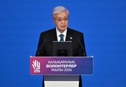 Мемлекет басшысы Қасым-Жомарт Тоқаев Волонтерлер форумында сөз сөйледі