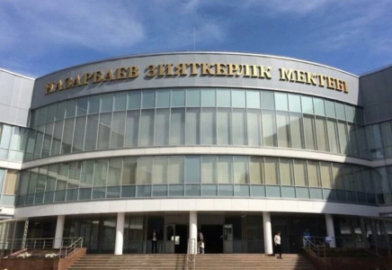 Назарбаев зияткерлік мектебі өз түлектеріне емтихан жауаптарын сатты деген ақпаратты жоққа шығарды