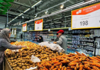 Nauryz Sale: Қазақстанда мерекелік акция басталады