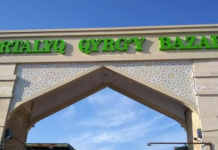 ШЫМКЕНТ: сарапшылар кәсіпкерлерге Қазақстан Республикасындағы конституциялық реформаның негізгі ережелерін түсіндірді