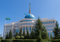 Мемлекет басшысы Нью-Йорк қаласына жұмыс сапарымен барады