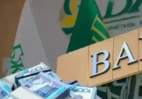 Зейнетақыдан салық алынып тасталды