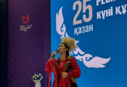 ​РЕСПУБЛИКА КҮНІ – ЕЛ БІРЛІГІ МЕН ПАТРИОТТЫҚ РУХТЫ ДӘРІПТЕЙТІН МЕРЕКЕ