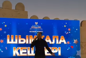 «ШЫМҚАЛА КЕШТЕРІ» – Шымкент тұрғындарына арналған мәдени жоба