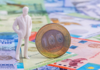 Медициналық сақтандыру қорының комиссиялық сыйақы мөлшерлемесі 2026 жылға өзгертілді