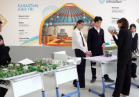 Еліміздегі білім беру жүйесінің дамуы: жетістіктері мен болашағы