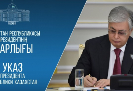 Президент подпишет Указ о популяризации культуры чтения