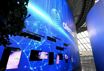 ​Қазақстан ЖИ саласын заңмен реттеген алғашқы елдердің бірі болды