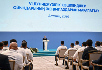 Президент VІ Дүниежүзілік көшпенділер ойындарының жеңімпаздары мен жүлдегерлерін марапаттады