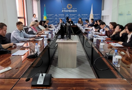 ​Шымкентте Кәсіпкерлер палатасы Өңірлік кеңесінің жаңа құрамы сайланды
