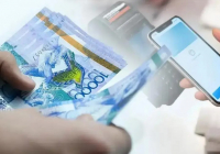 Мобильді аударым лимиті өсуі мүмкін: жаңа шек 1,8 млн теңгеге жуықтайды